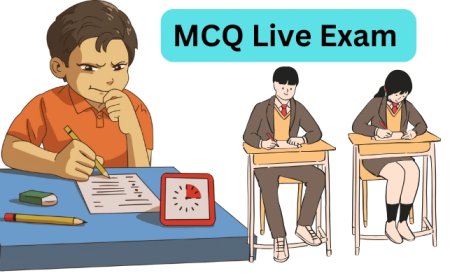 এইচএসসি আইসিটি MCQ পরীক্ষা  পার্ট ১
